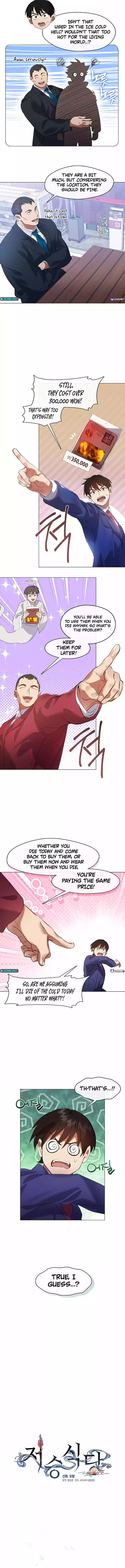 Underworld Restaurant Chapter 64 - page 8