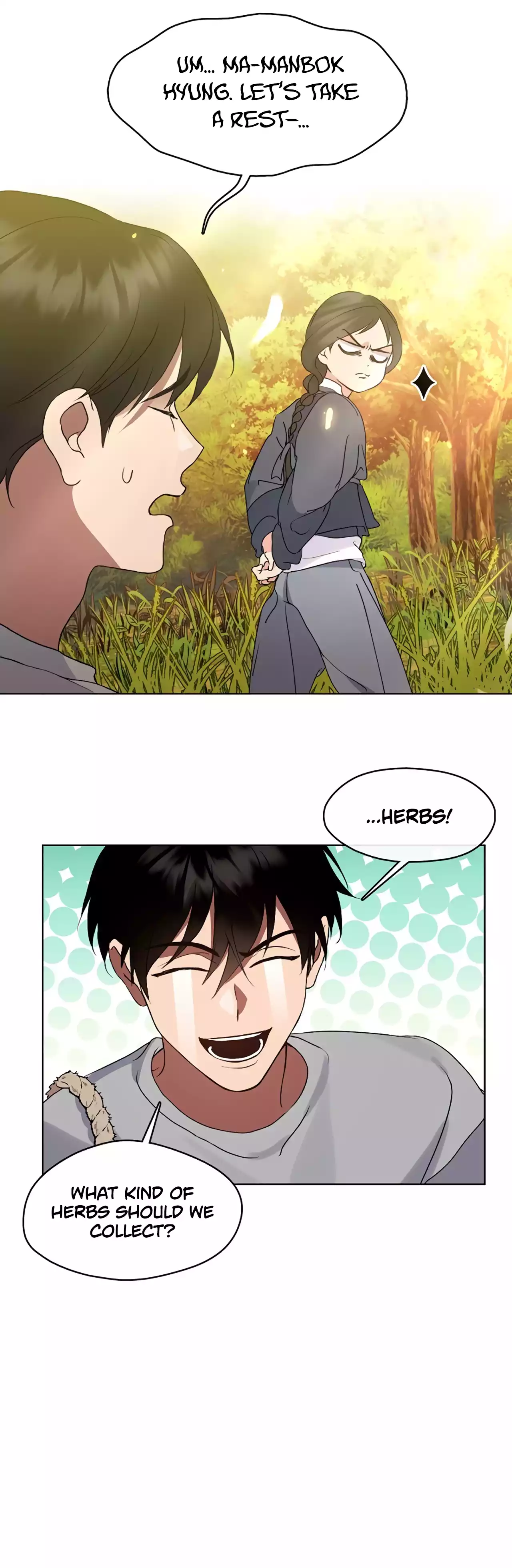 Underworld Restaurant Chapter 51 - page 10
