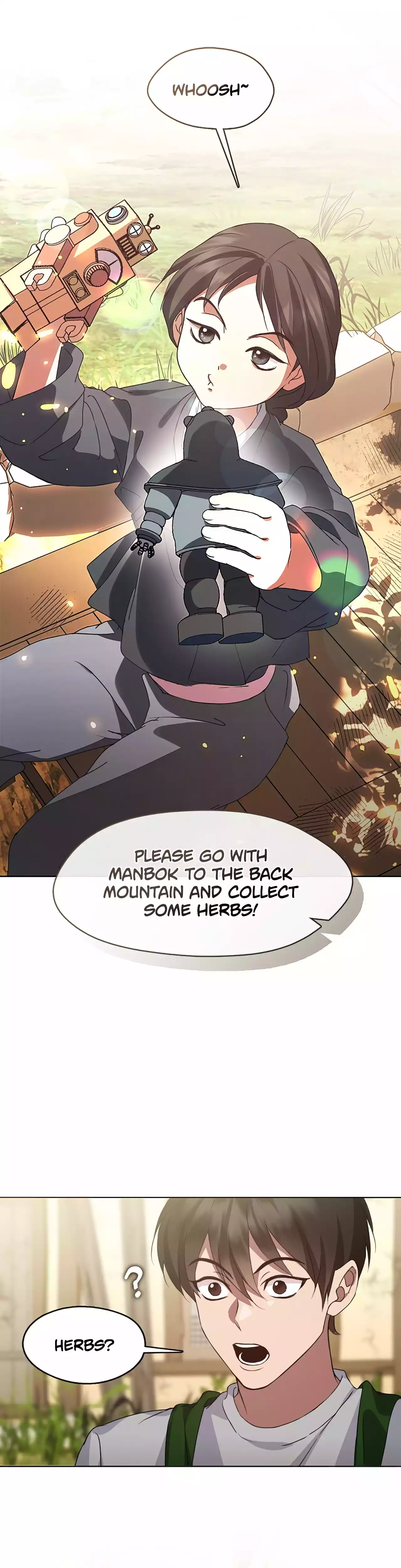Underworld Restaurant Chapter 51 - page 2