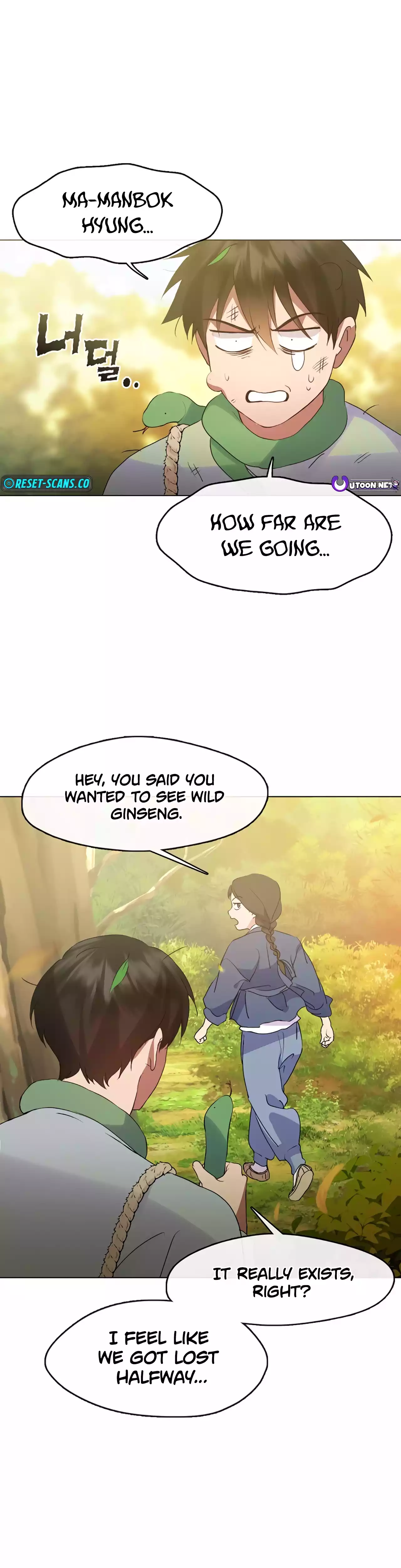 Underworld Restaurant Chapter 51 - page 21