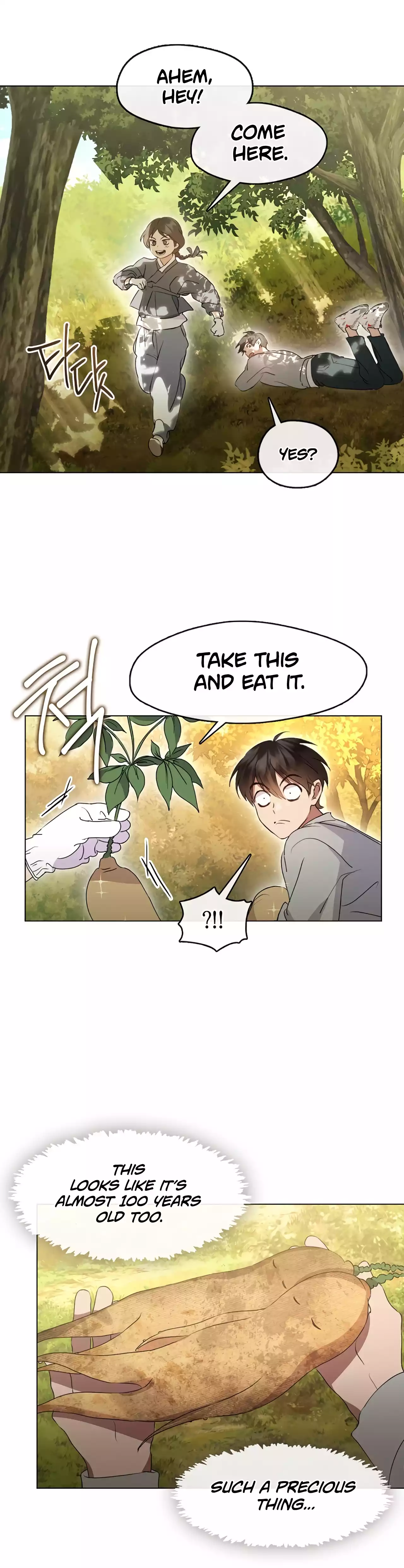 Underworld Restaurant Chapter 51 - page 28