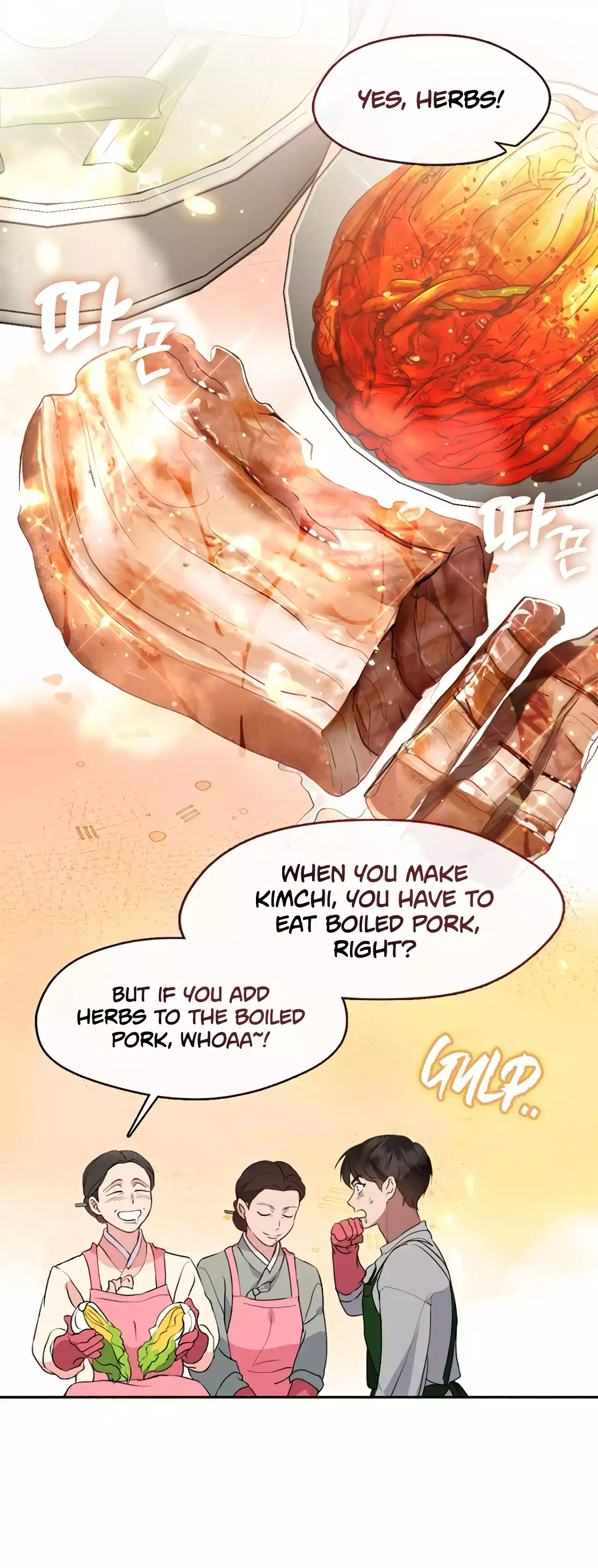 Underworld Restaurant Chapter 51 - page 3