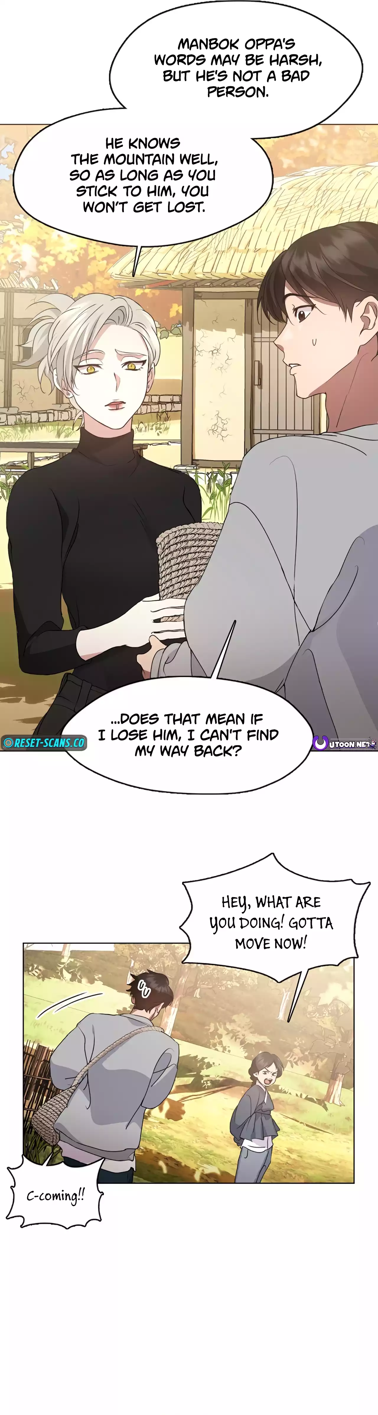 Underworld Restaurant Chapter 51 - page 7