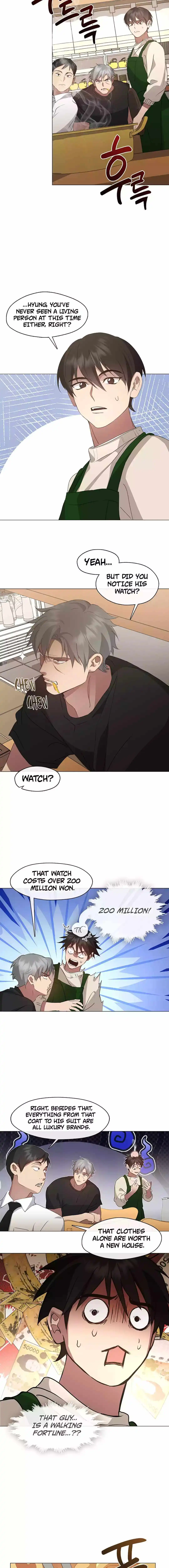 Underworld Restaurant Chapter 62 - page 5