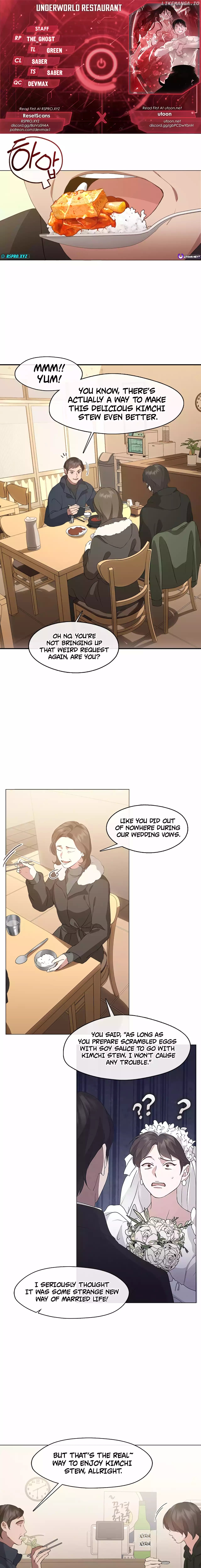 Underworld Restaurant Chapter 61 - page 1