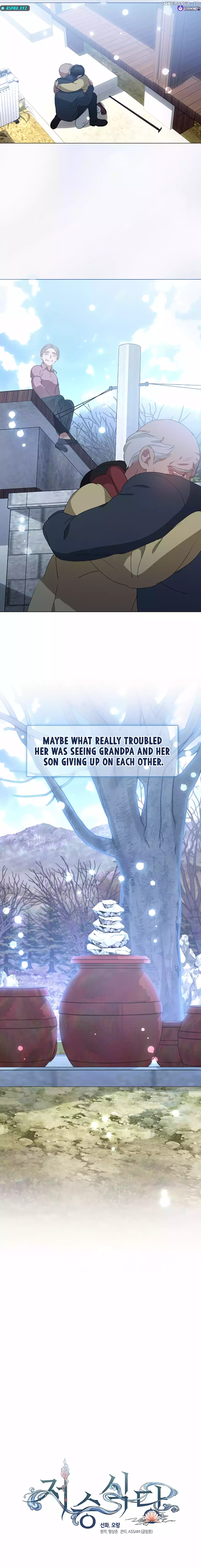 Underworld Restaurant Chapter 61 - page 11