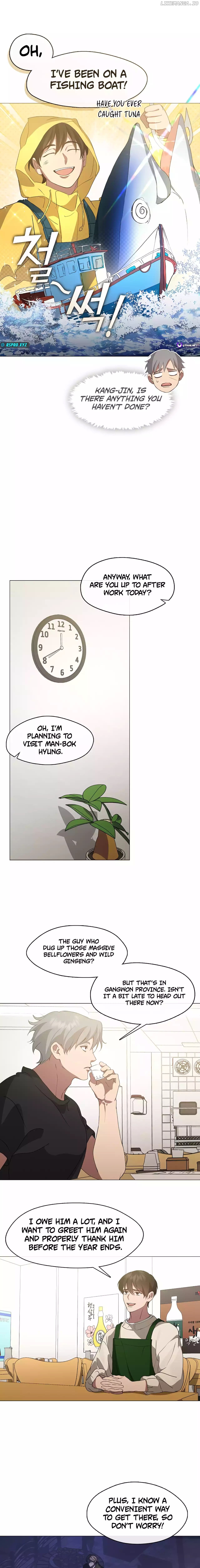 Underworld Restaurant Chapter 61 - page 13