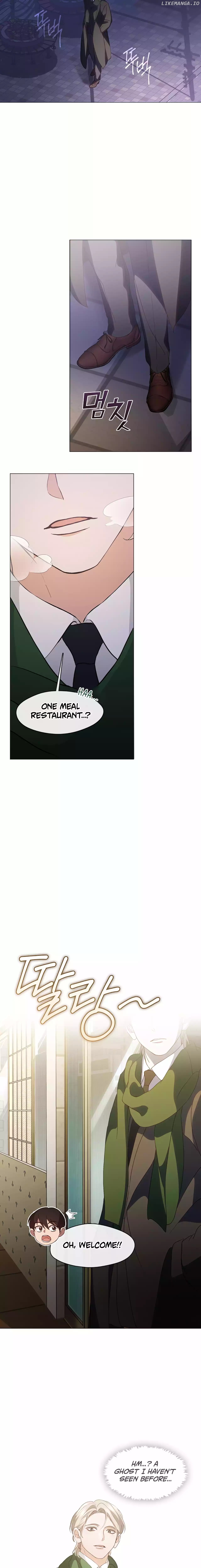 Underworld Restaurant Chapter 61 - page 14