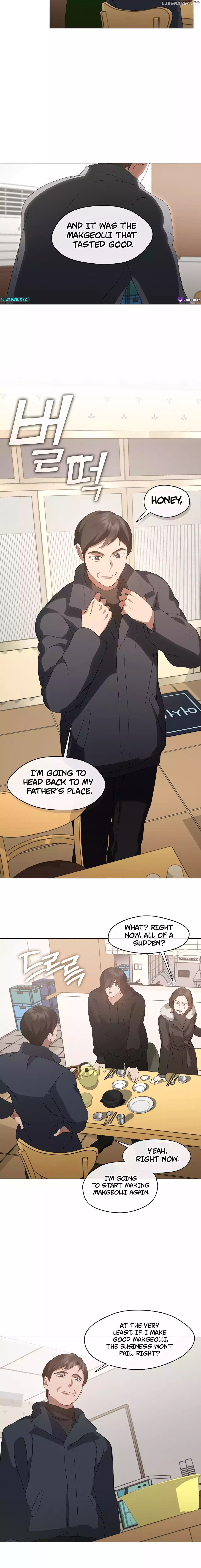 Underworld Restaurant Chapter 61 - page 8