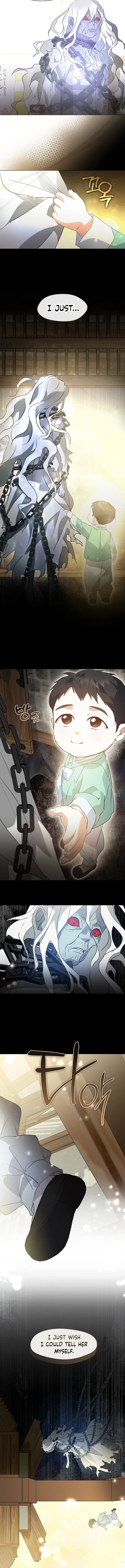 Underworld Restaurant Chapter 84 - page 2