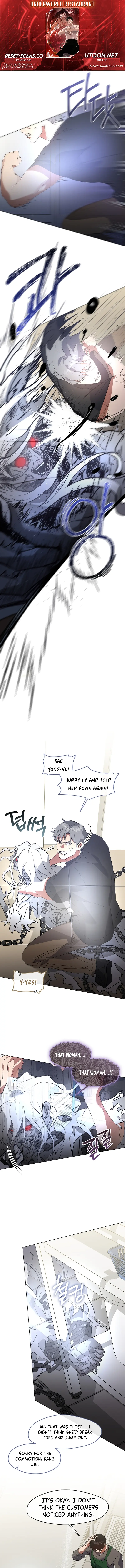 Underworld Restaurant Chapter 83 - page 1