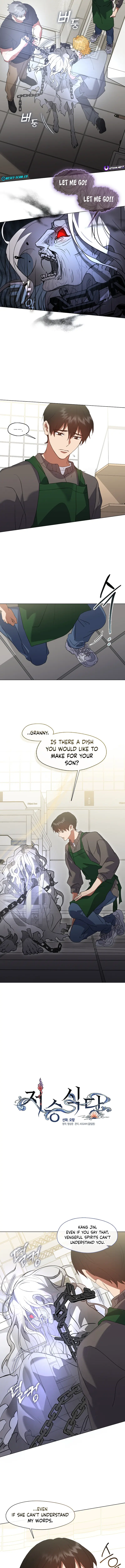Underworld Restaurant Chapter 83 - page 2
