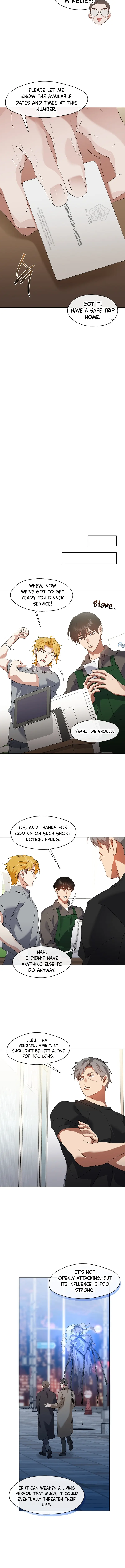 Underworld Restaurant Chapter 82 - page 2