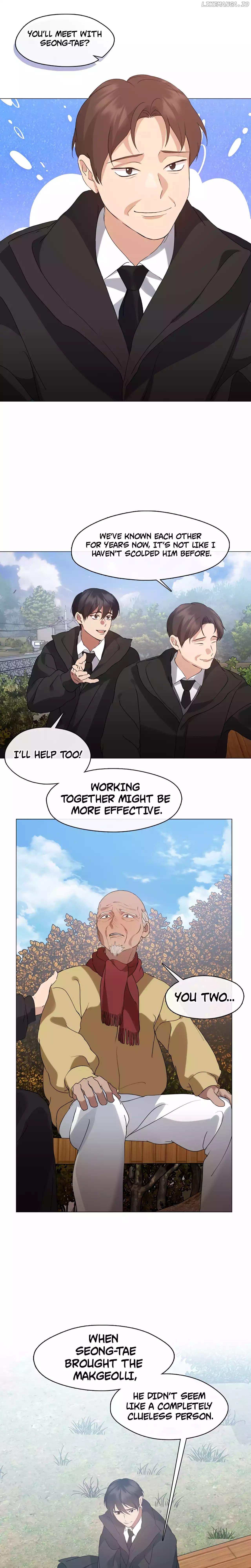 Underworld Restaurant Chapter 58 - page 17