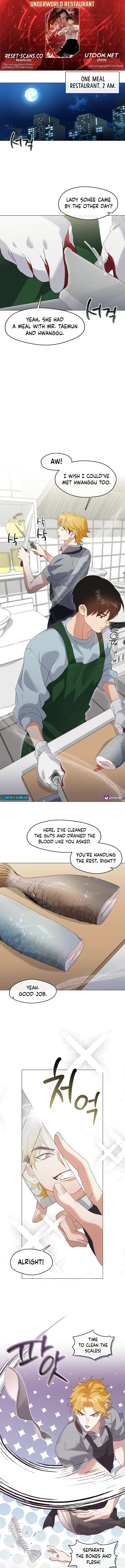Underworld Restaurant Chapter 81 - page 1