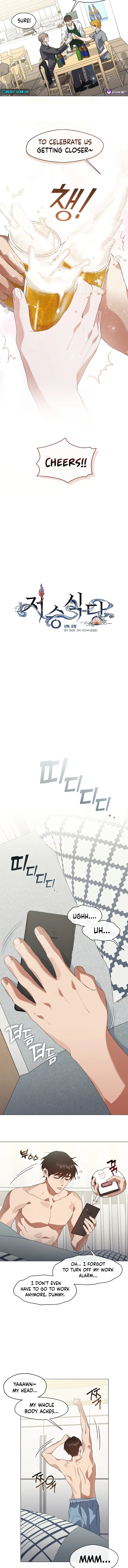 Underworld Restaurant Chapter 79 - page 3