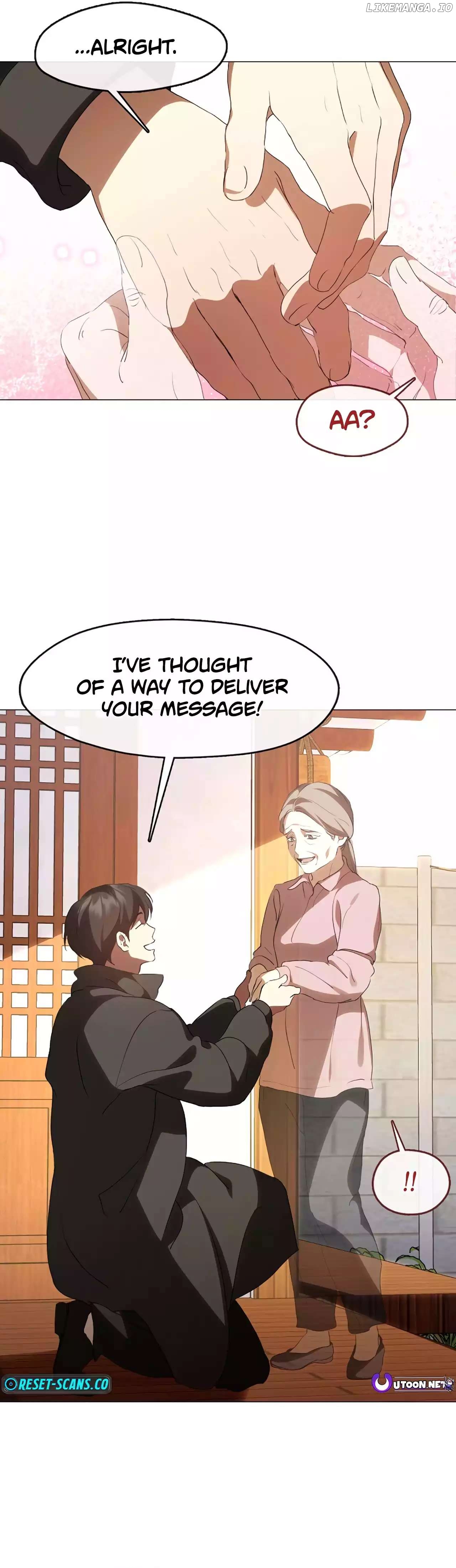 Underworld Restaurant Chapter 56 - page 12