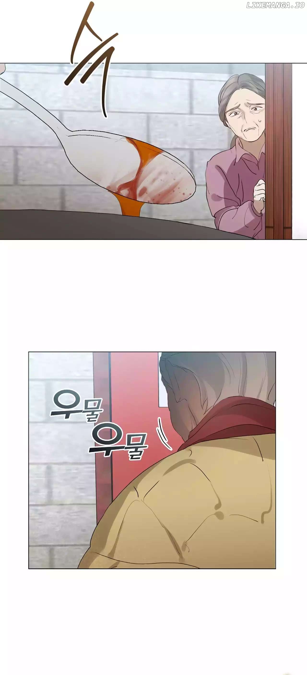 Underworld Restaurant Chapter 56 - page 27