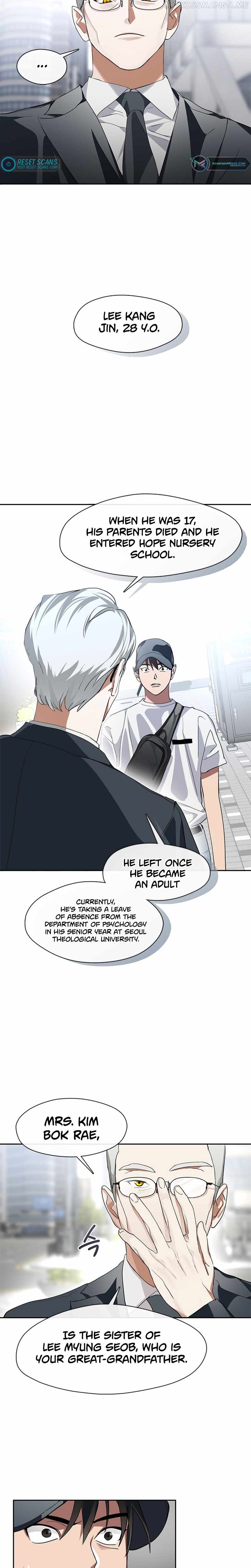 Underworld Restaurant Chapter 1 - page 15