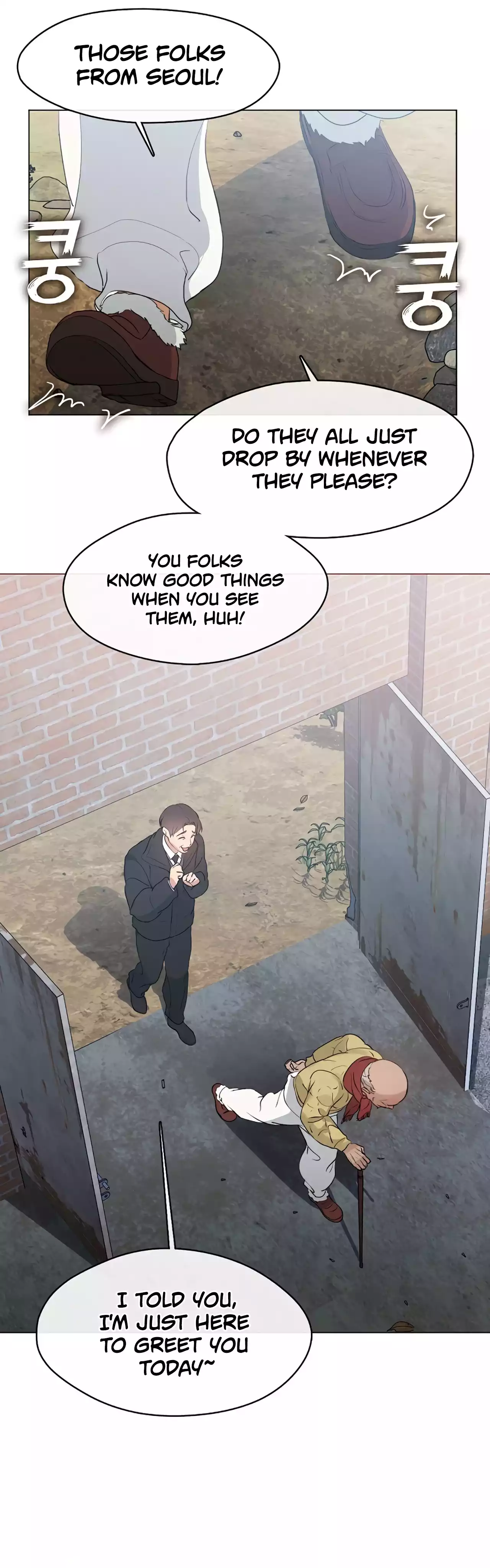 Underworld Restaurant Chapter 55 - page 12