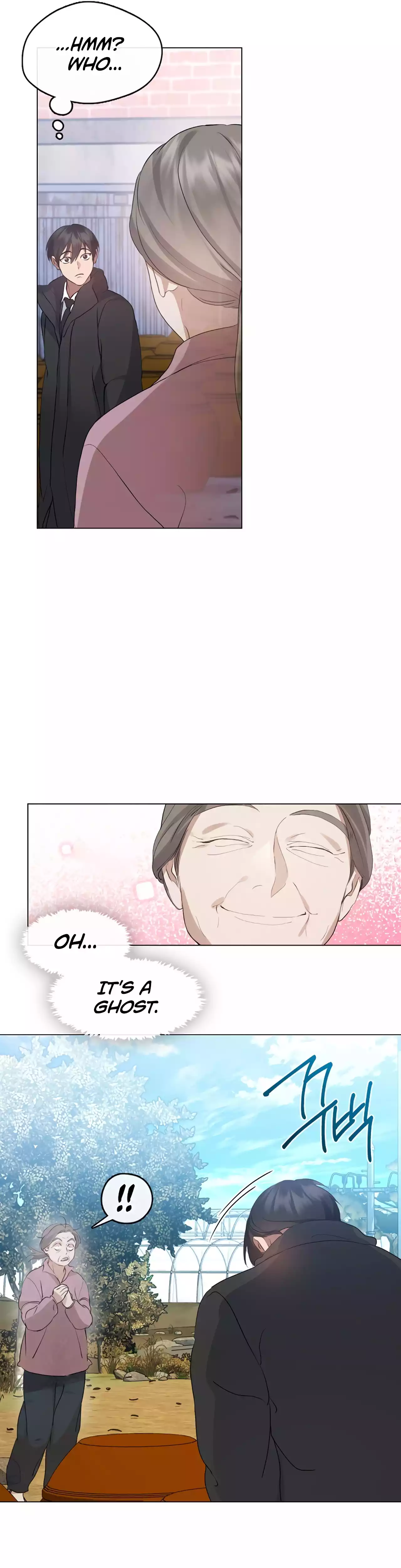 Underworld Restaurant Chapter 55 - page 16