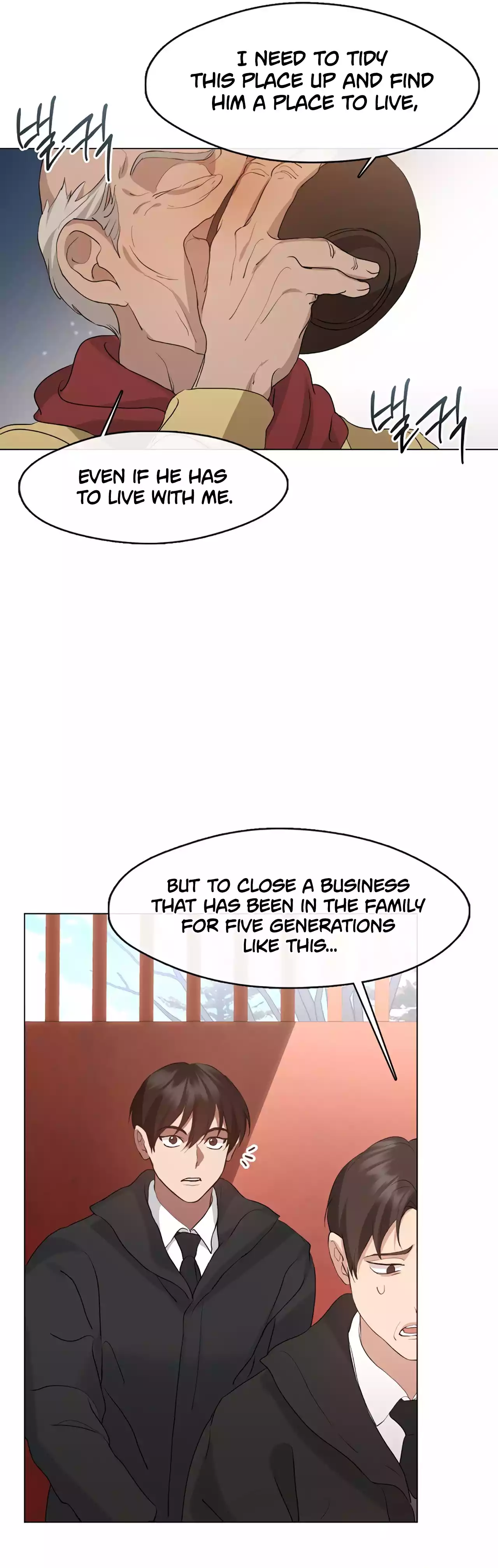 Underworld Restaurant Chapter 55 - page 27