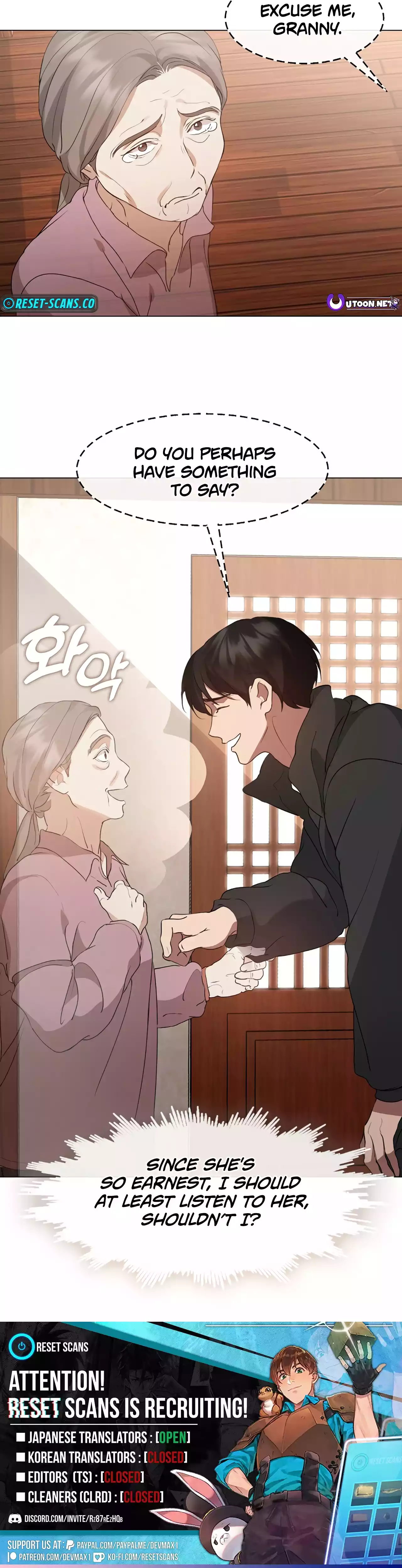 Underworld Restaurant Chapter 55 - page 31