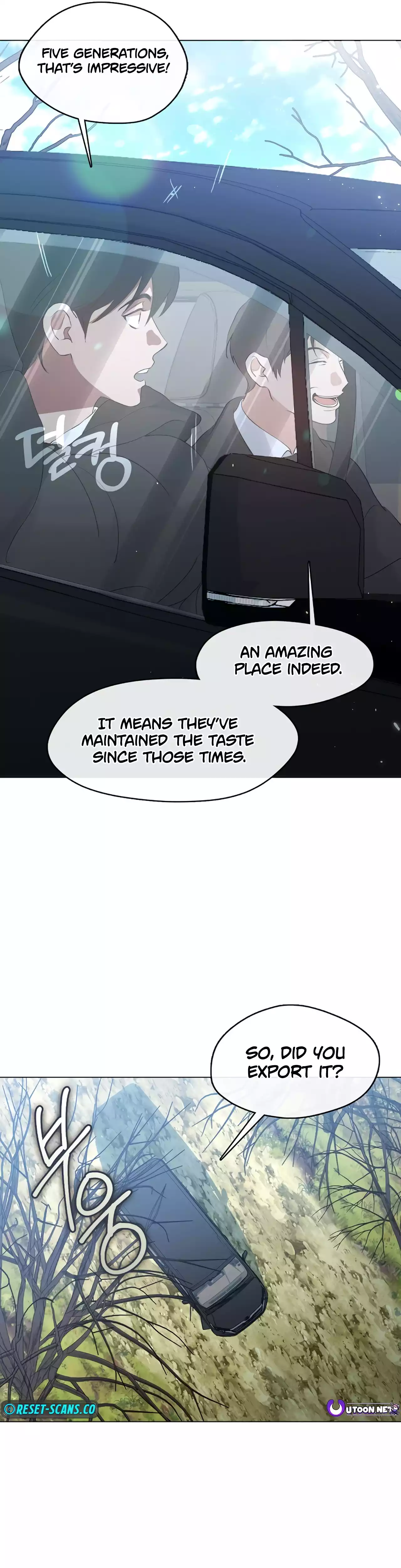 Underworld Restaurant Chapter 55 - page 5