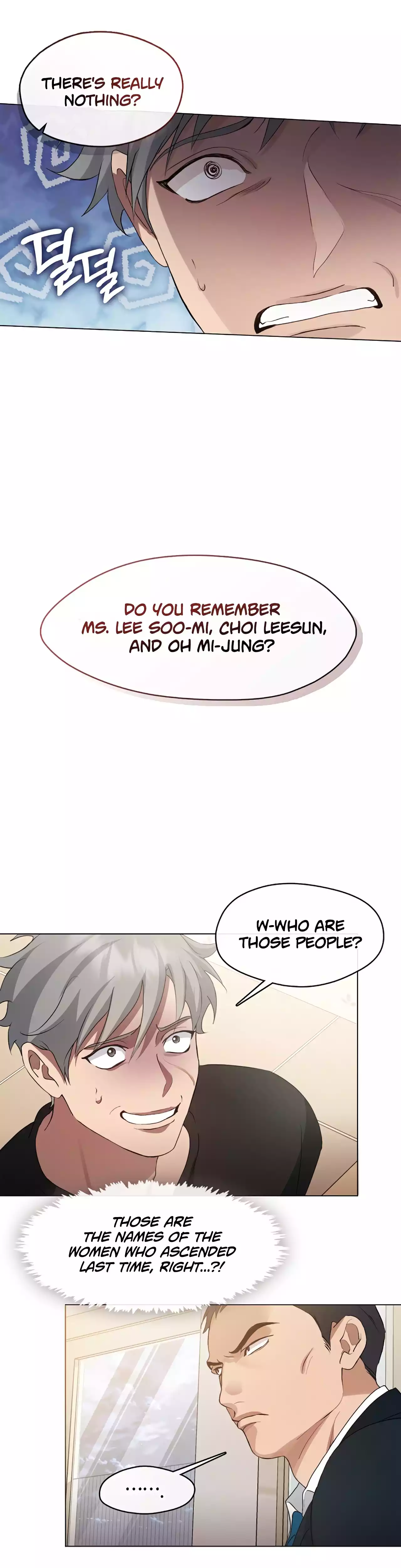 Underworld Restaurant Chapter 54 - page 13