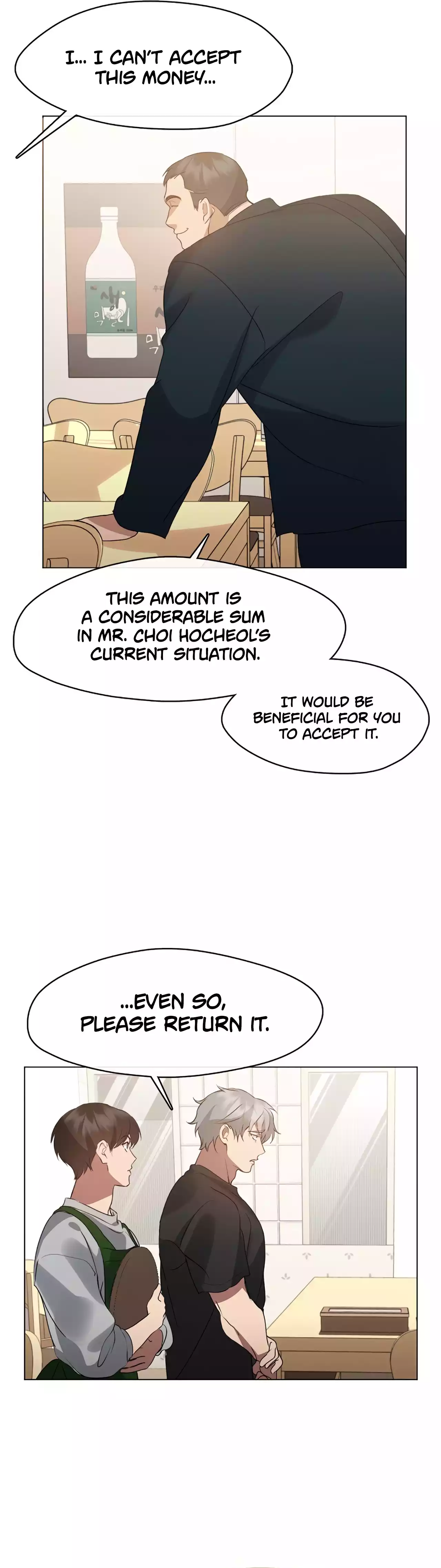 Underworld Restaurant Chapter 54 - page 18