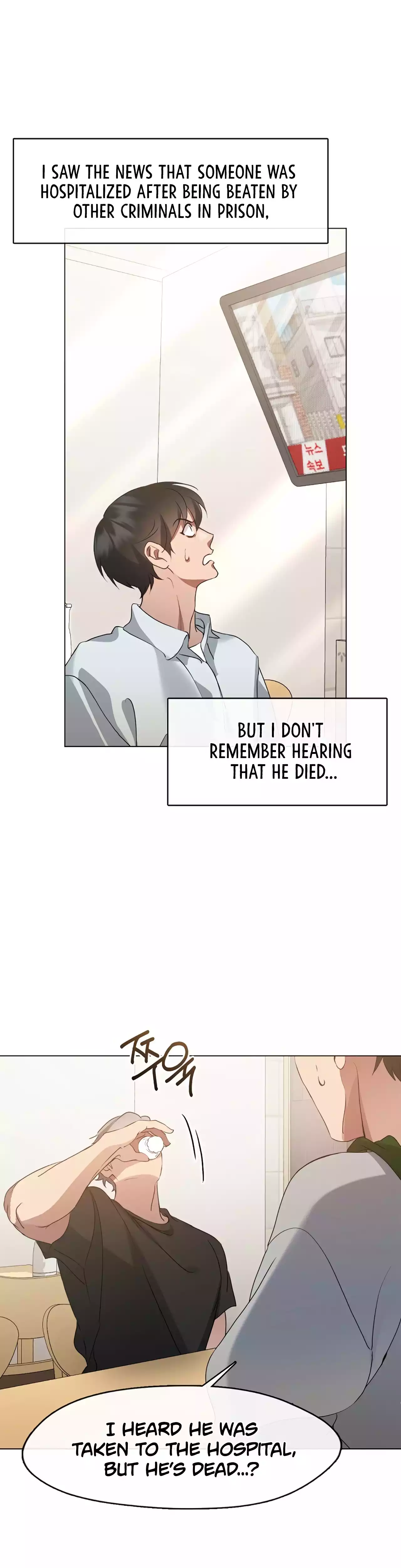 Underworld Restaurant Chapter 54 - page 2