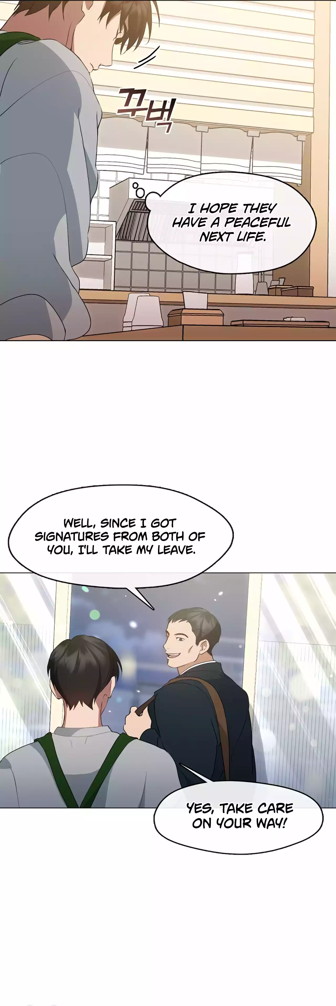 Underworld Restaurant Chapter 54 - page 29