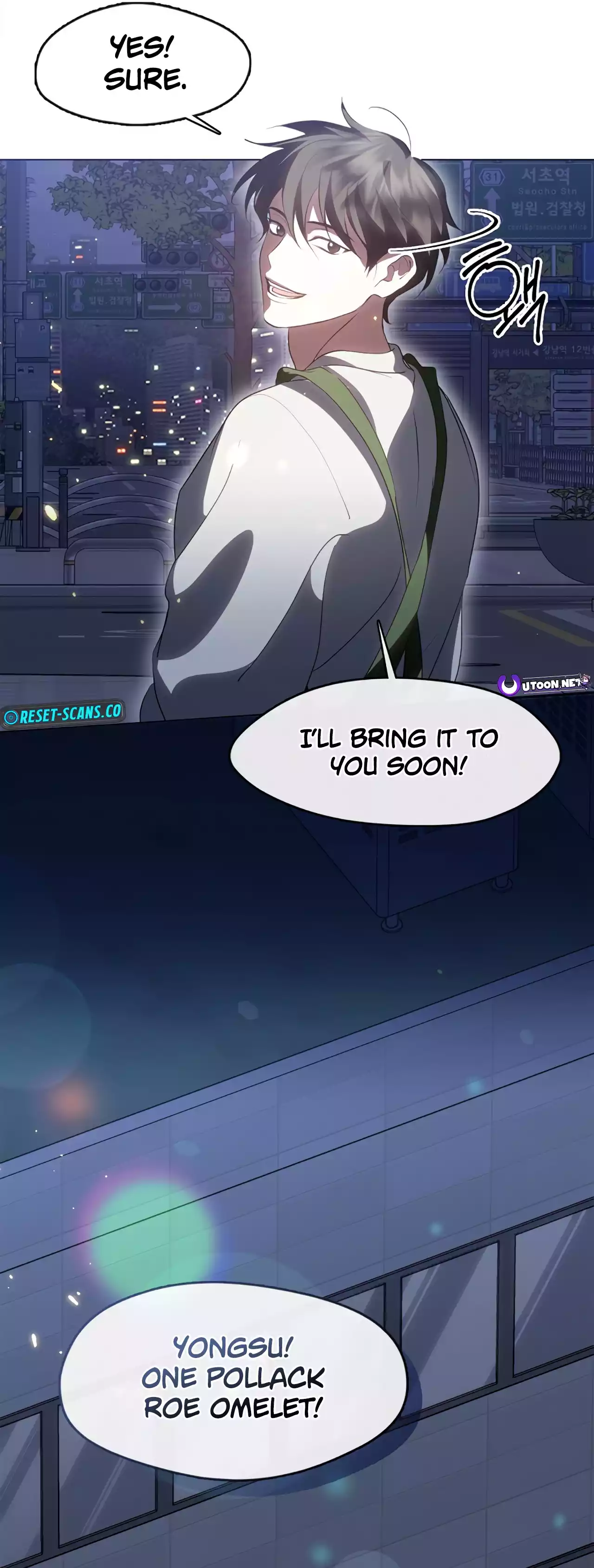 Underworld Restaurant Chapter 54 - page 32