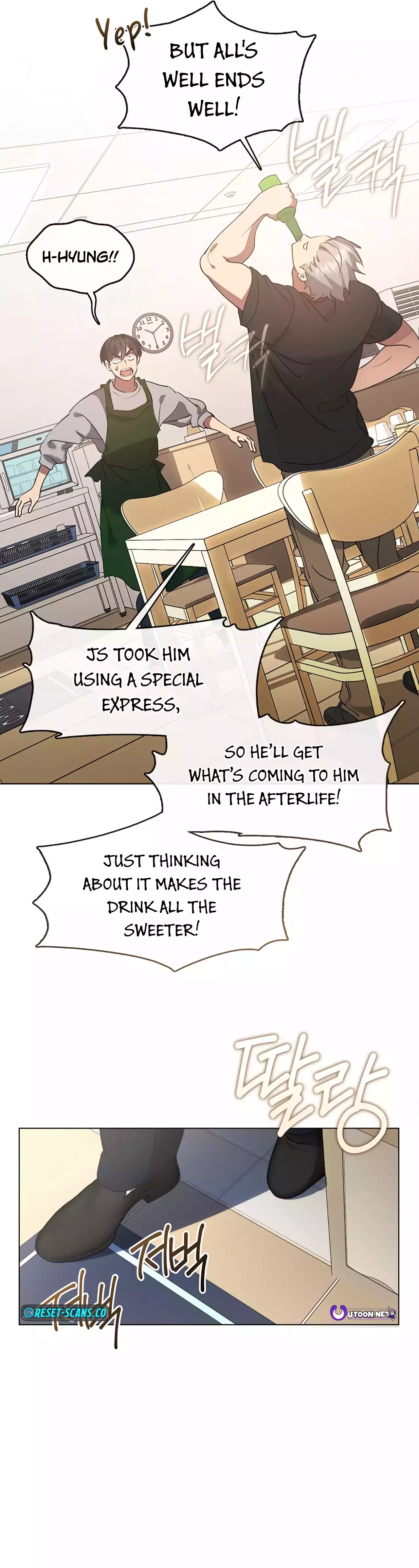 Underworld Restaurant Chapter 54 - page 9