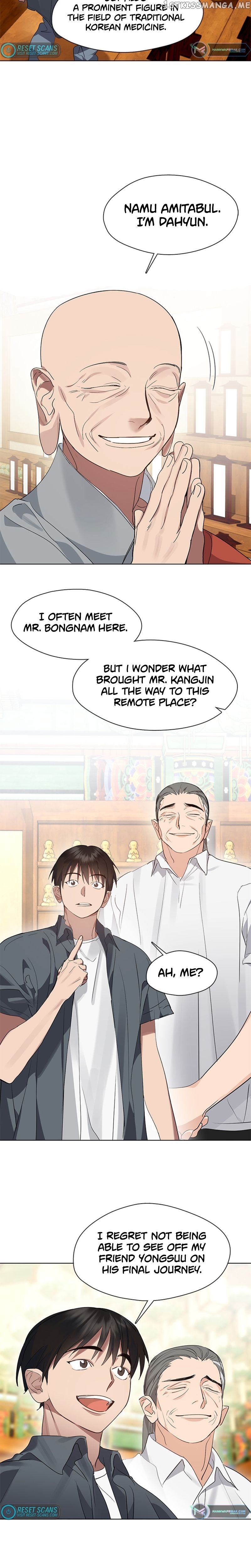 Underworld Restaurant Chapter 29 - page 15