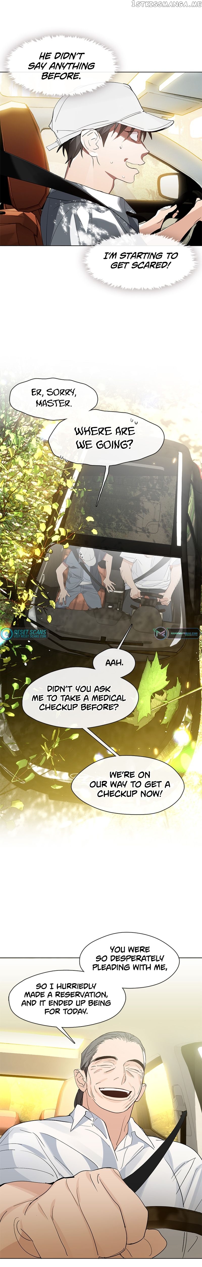 Underworld Restaurant Chapter 29 - page 3