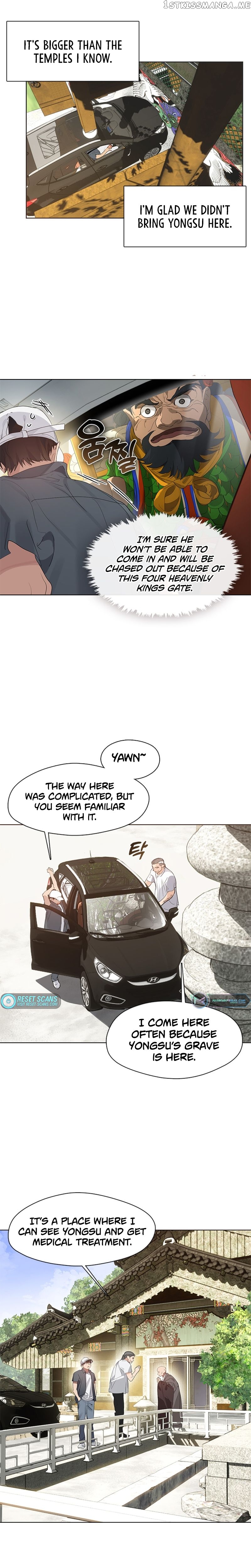 Underworld Restaurant Chapter 29 - page 5