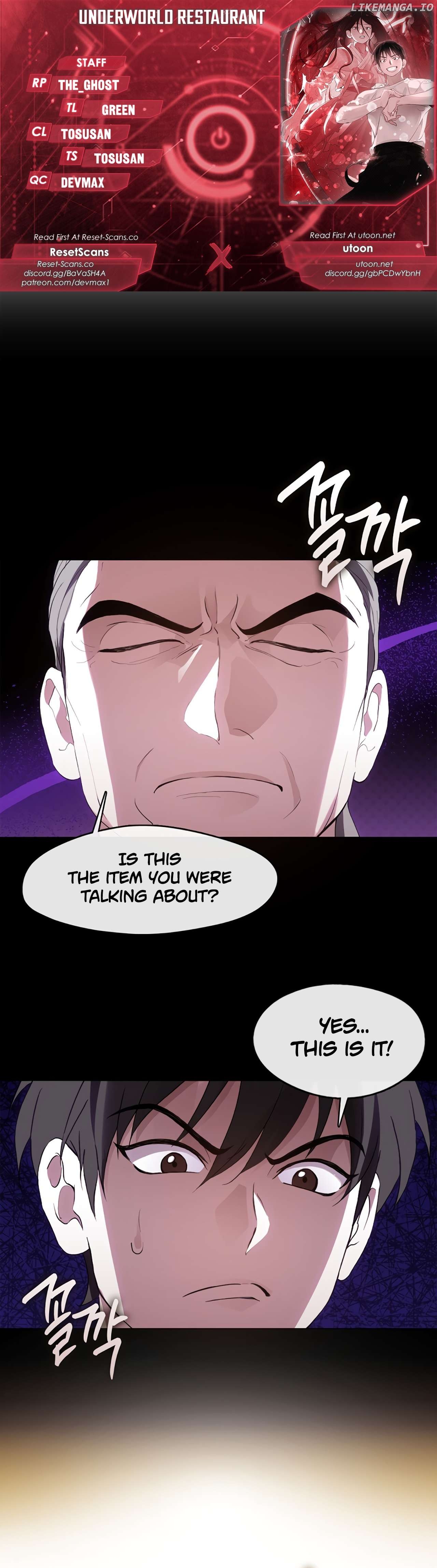 Underworld Restaurant Chapter 53 - page 1
