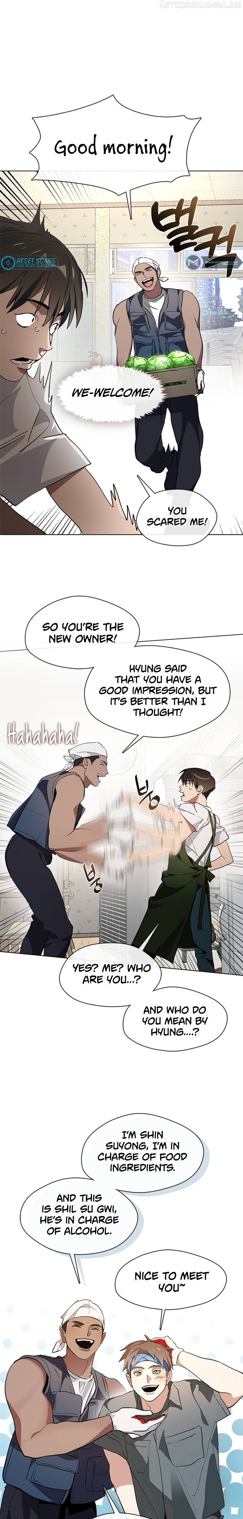 Underworld Restaurant Chapter 3 - page 13
