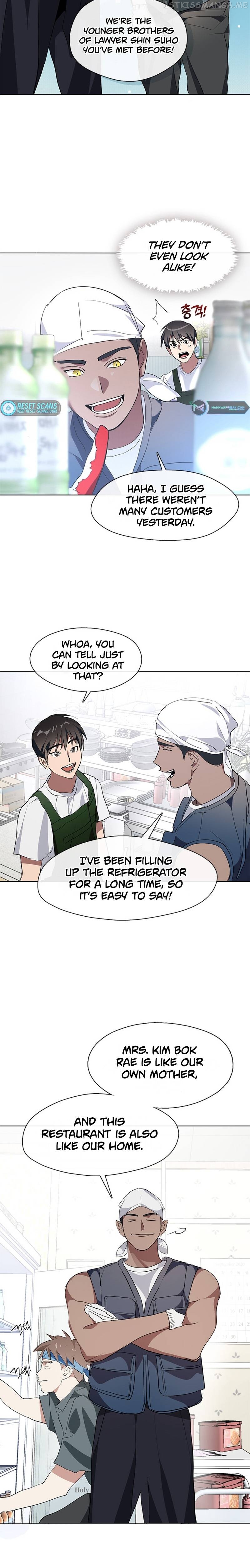 Underworld Restaurant Chapter 3 - page 14