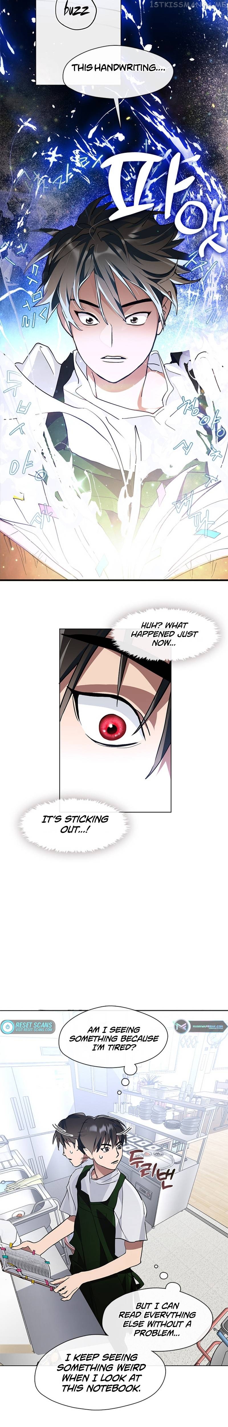 Underworld Restaurant Chapter 3 - page 4