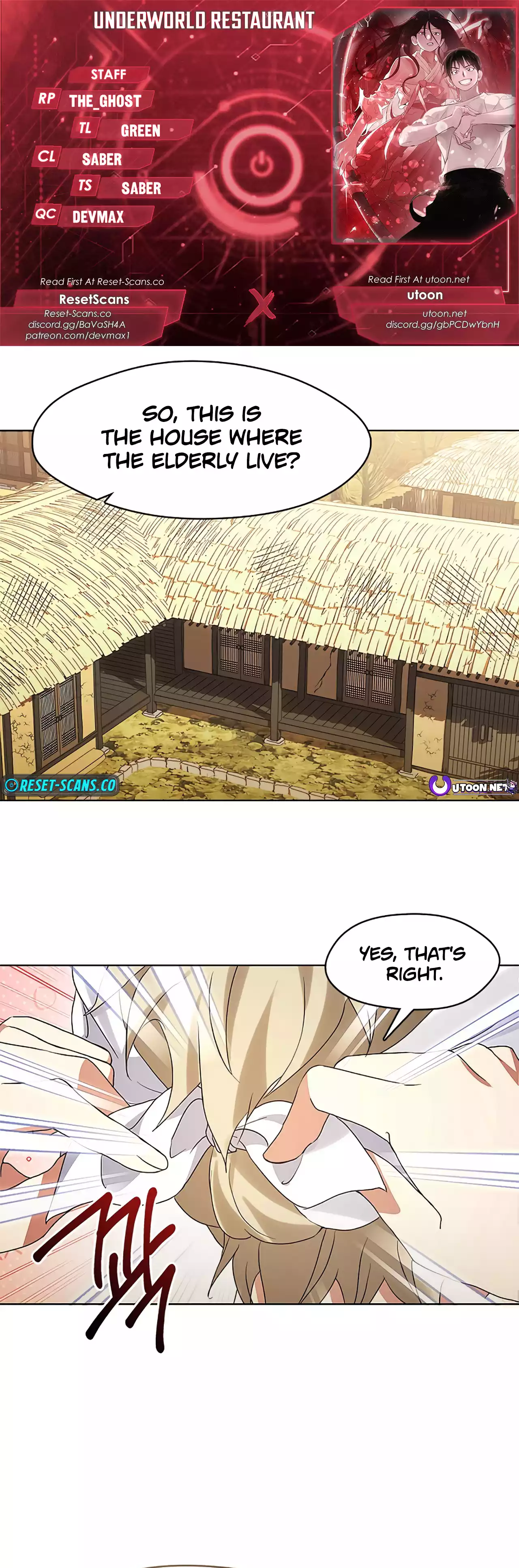 Underworld Restaurant Chapter 52 - page 1