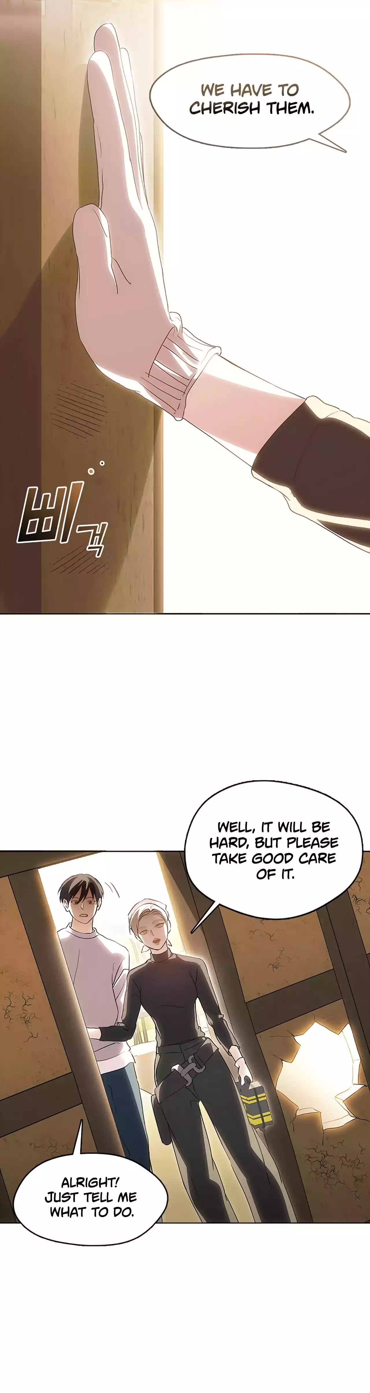 Underworld Restaurant Chapter 52 - page 6