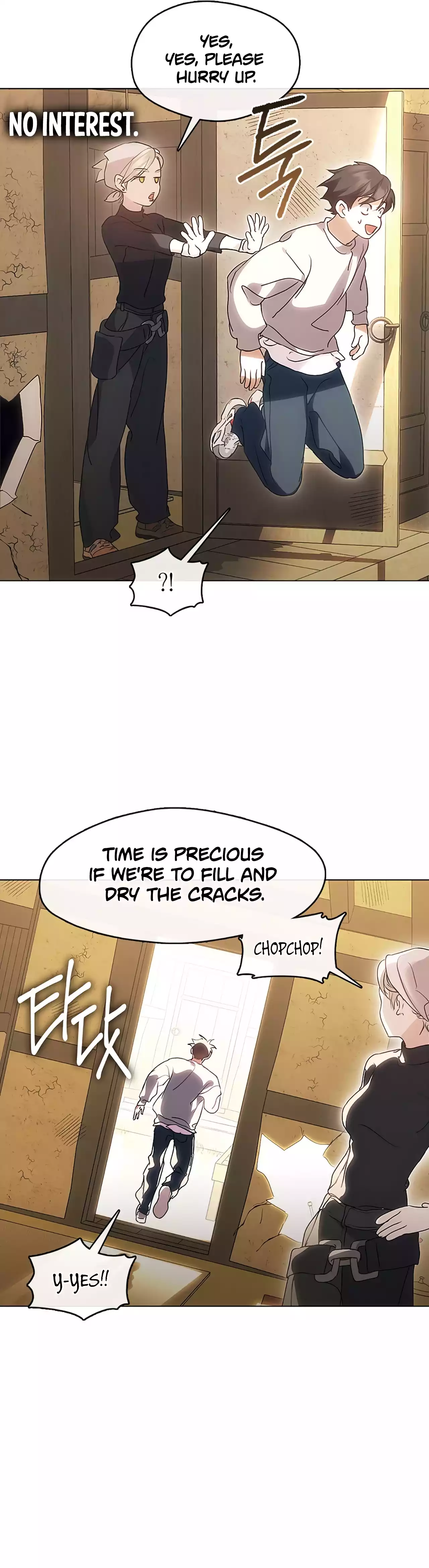 Underworld Restaurant Chapter 52 - page 9
