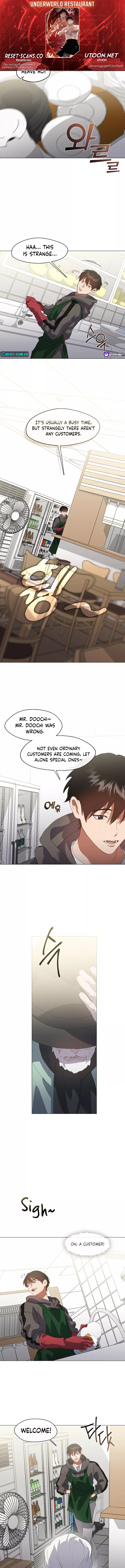 Underworld Restaurant Chapter 74 - page 1