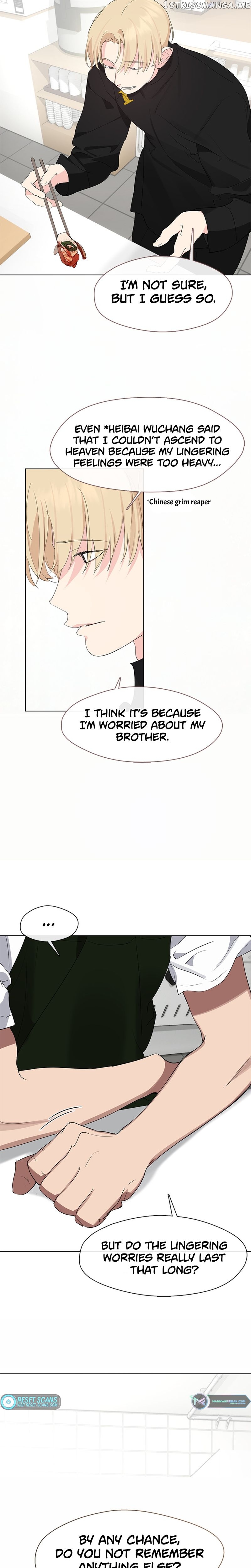 Underworld Restaurant Chapter 30 - page 18