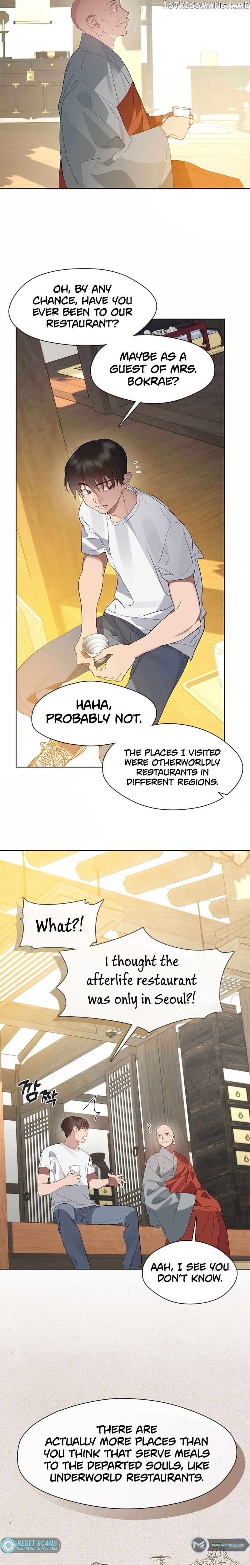 Underworld Restaurant Chapter 30 - page 5