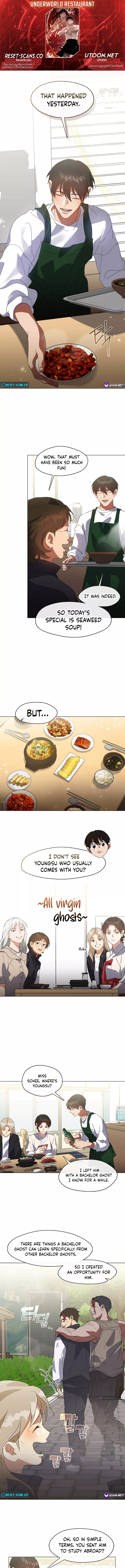 Underworld Restaurant Chapter 73 - page 1
