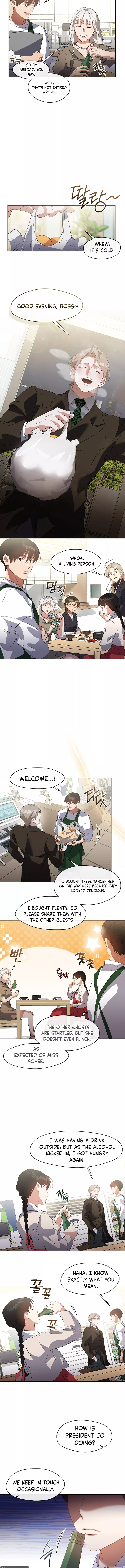 Underworld Restaurant Chapter 73 - page 2