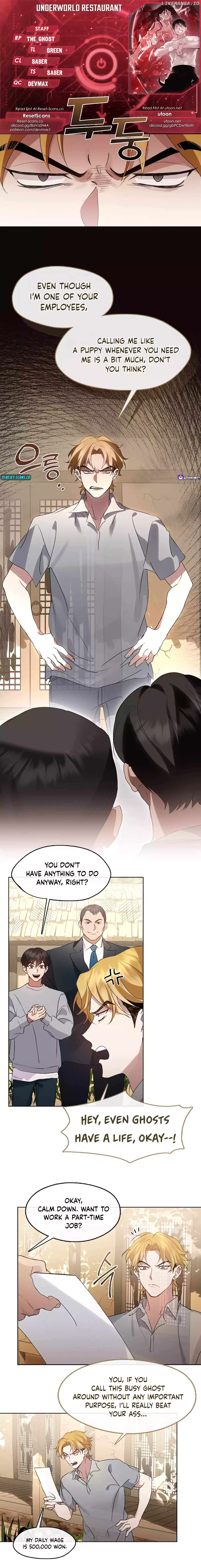 Underworld Restaurant Chapter 50 - page 1